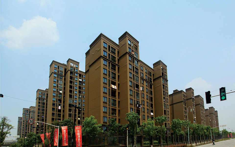 浙江中一建設有限公司